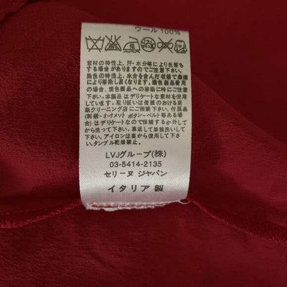 Celine Red Silk Top Blouse Front Tie Knot Round Neck Short Sleeve Italy S - Picture 8 of 8